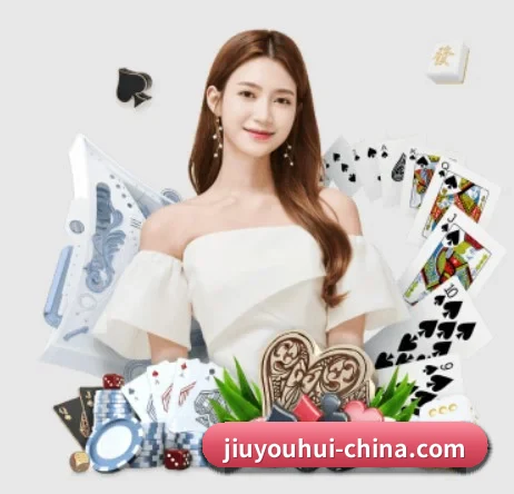 九游 APP 界面 - j9 game